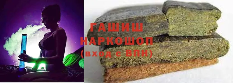 ГАШ VHQ  Сыктывкар 